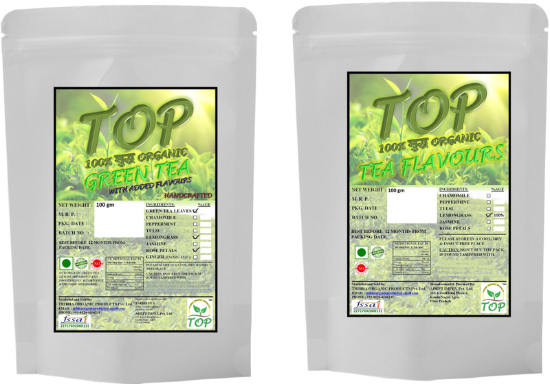 Top Organic Lemongrass Rose green tea with Organic Lemongrass Tea (200 gms) Herbal Tea Vacuum Pack(200 g)