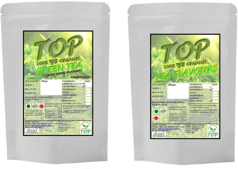 Top Organic Chamomile Green Tea with Organic Rose Mint Tea (200 gms) Herbal Tea Vacuum Pack(200 g)