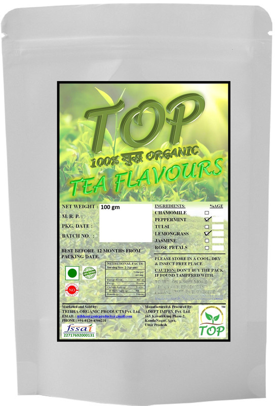 Top Organic Lemongrass Mint Tea (300 gms) Herbal Tea Vacuum Pack(300 g)