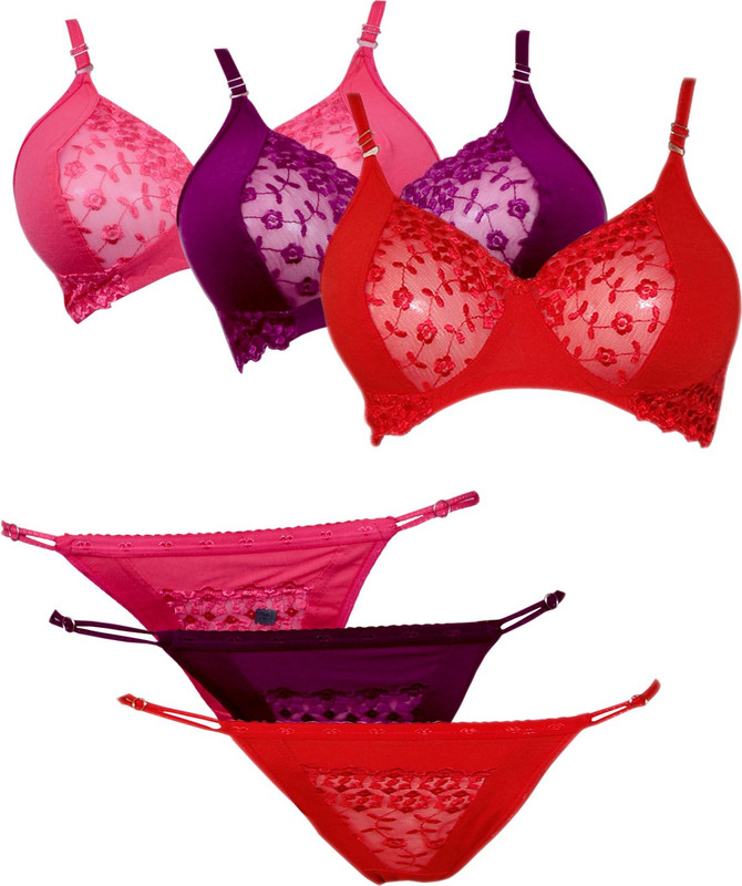 versa Lingerie Set