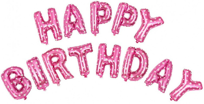 Digi Turtle Pink FOIL BIRTHDAY BALLOON BUNTING LETTERS - 60 g Digi Turtle Pink FOIL BIRTHDAY BALLOON BUNTING LETTERS - 60 g