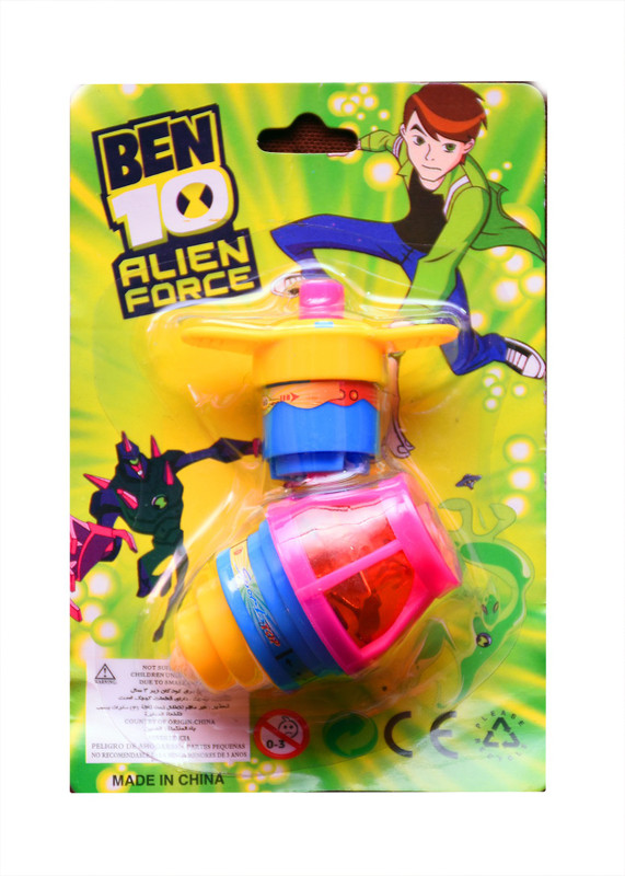 Kanchan Toys Staked Wind Spinner(Yellow)
