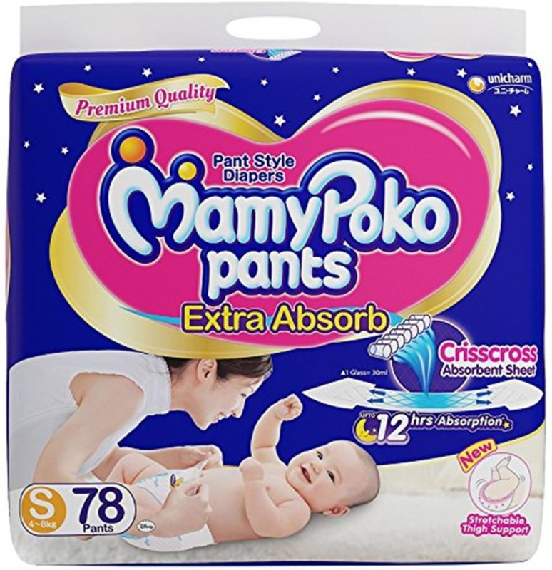 MamyPoko Extra Absorb Pants  New Born  Buy 87 MamyPoko Pant Diapers for  babies weighing  5 Kg  Flipkartcom