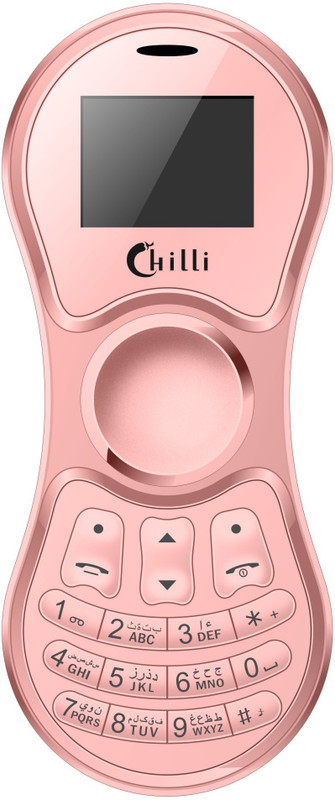 Chilli K130 SPINNER(Rose Gold)