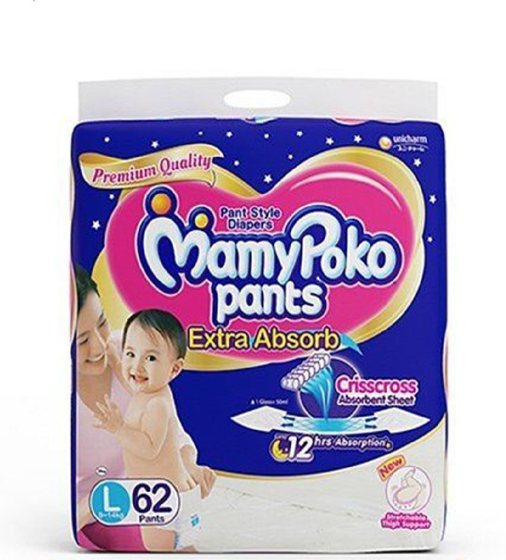 MamyPoko AZ1-2 - L(62 Pieces)