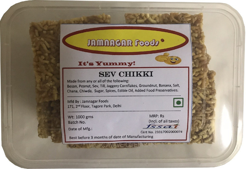 Jamnagar Foods SEV CHIKKI GAJAK 1000 GM(1000 g)