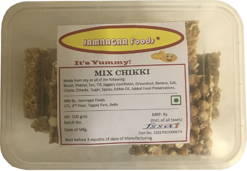Jamnagar Foods MIX CHIKKI GAJAK 500 GM(500 g)
