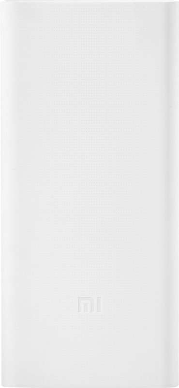 Mi 20000 mAh Power Bank PLM06ZM 2i White