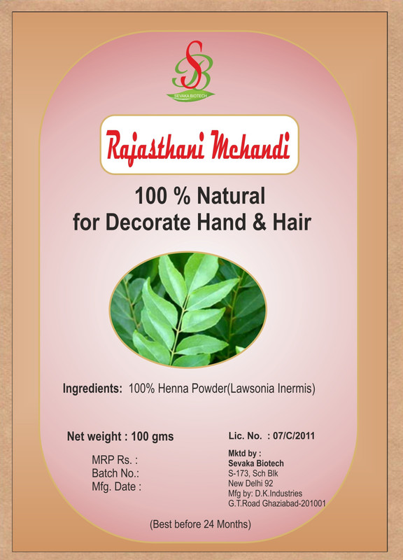 sevaka biotech Natural Rajasthani Mehandi for decorate hand & hair (100 g)(100 g)