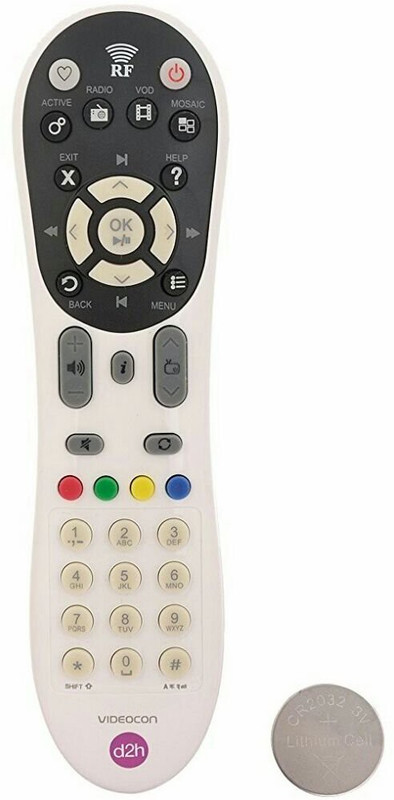 technology ahead RF REMOTE FOR HD SETUPBOX Remote Controller(White)