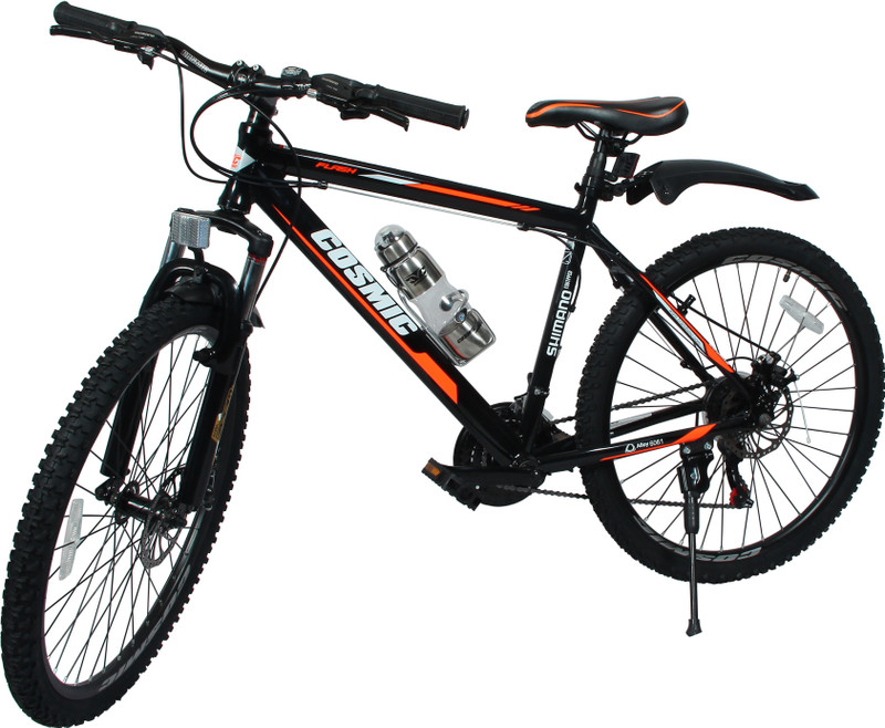buy cosmic cycle online