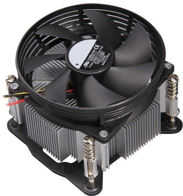 Adnet 2500 GHz LGA 775 AD 120 Processor(Black)