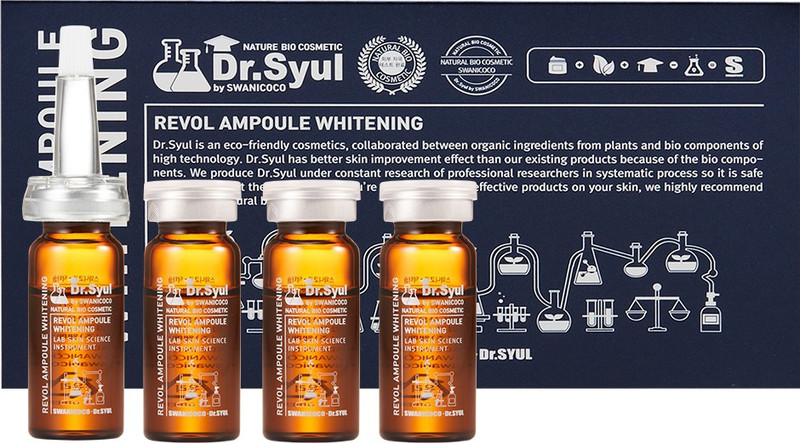 Swanicoco Revol Ampoule Whitening(40 ml)