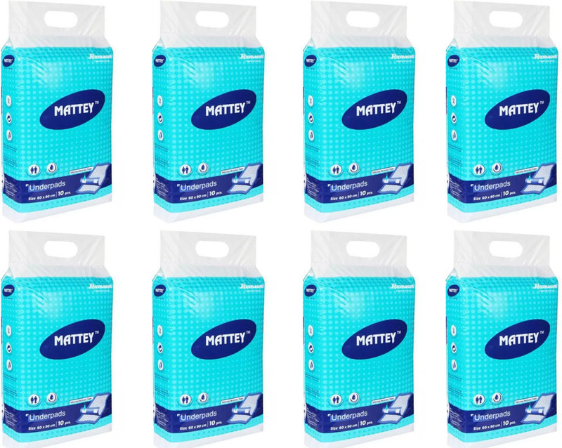 Romsons MATTEY UNDERPADS ( SHEETS FOR LAYING ON BED ) SIZE 60 X 90 CM, SET OF 8 PACKS - L(80 Pieces)