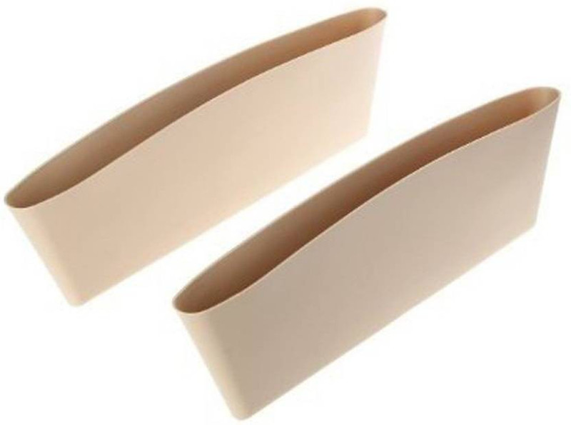 amsik Car Under Seat Storage(Beige)