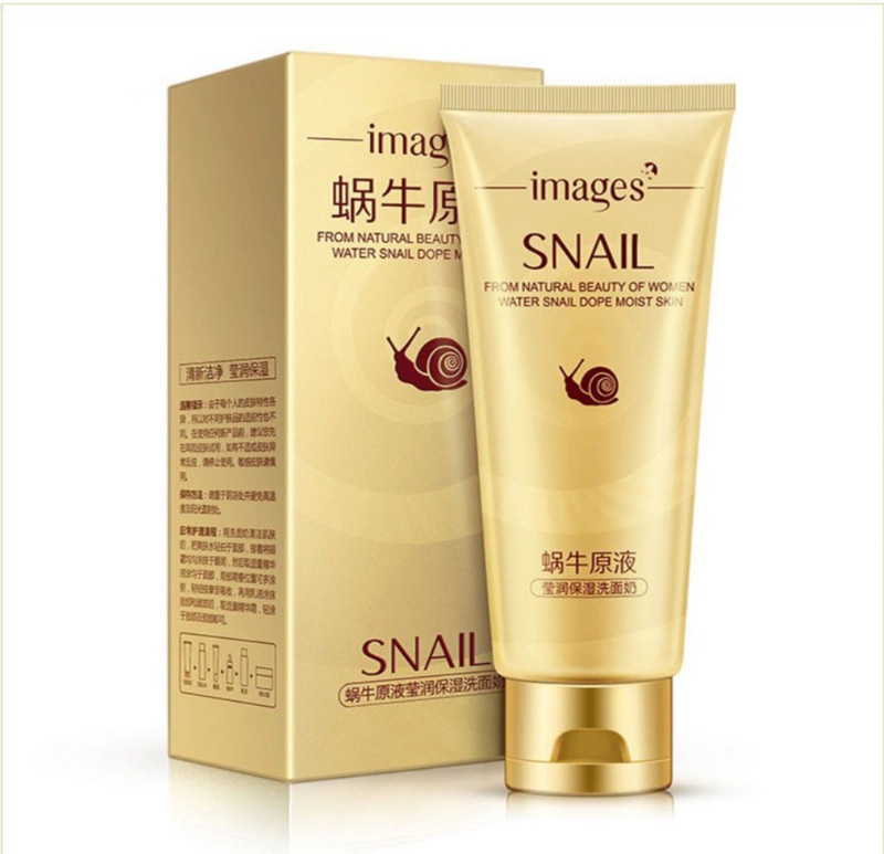 images MOISTURIZING CLEANSER(20 g)