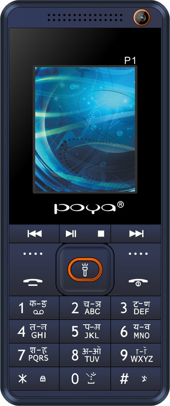 Poya P1(Blue)