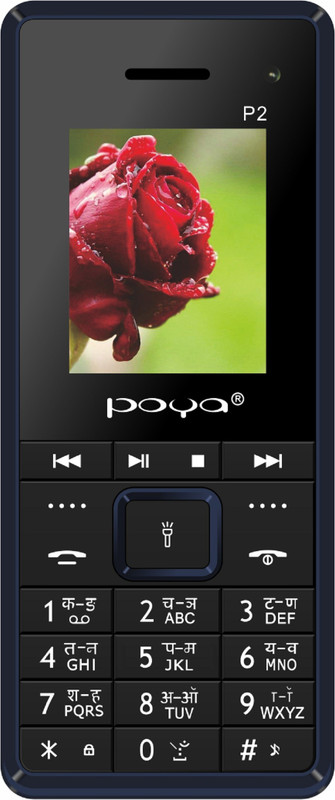 Poya P2(Blue)