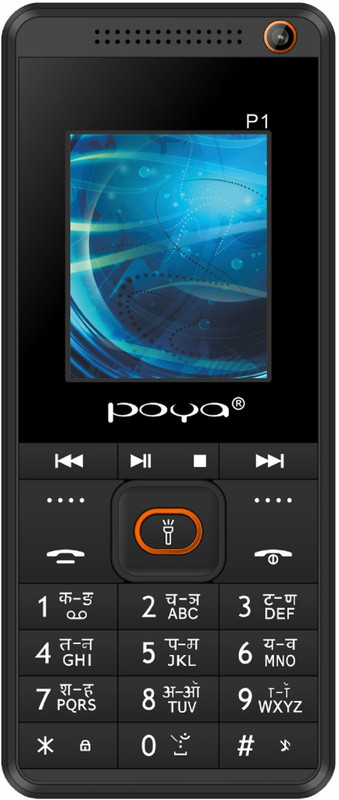 Poya P1(Black)