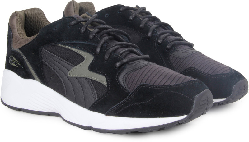 Puma prevail hypernature 2025
