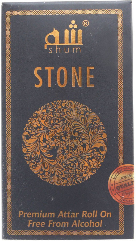 Shum Stone 8ml Attar Floral Attar(Floral)