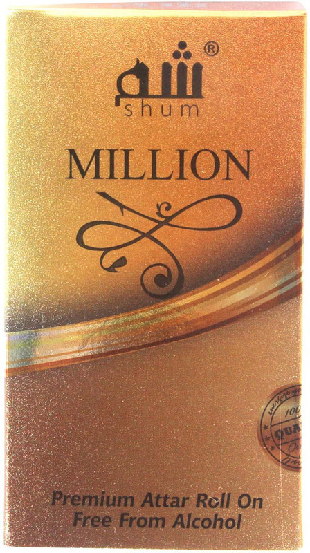 Shum Million 8ml Attar Floral Attar(Floral)