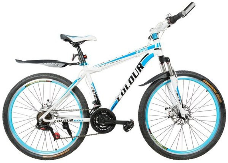 white colour gear cycle