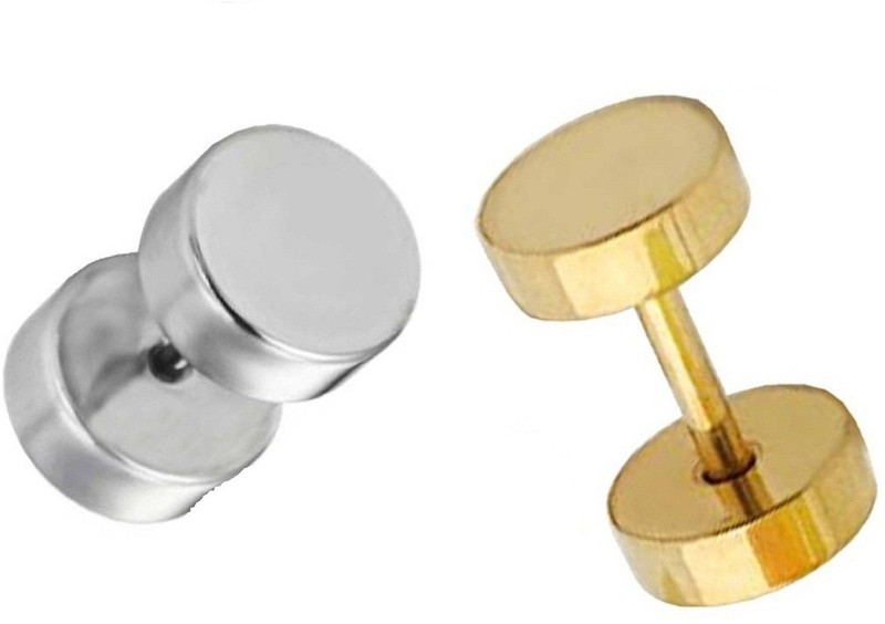 sky enterprises Dumbells Piercing Combo (1 Pairs) Gold & silver Stainless Steel Stud Earring Stainless Steel Stud Earring