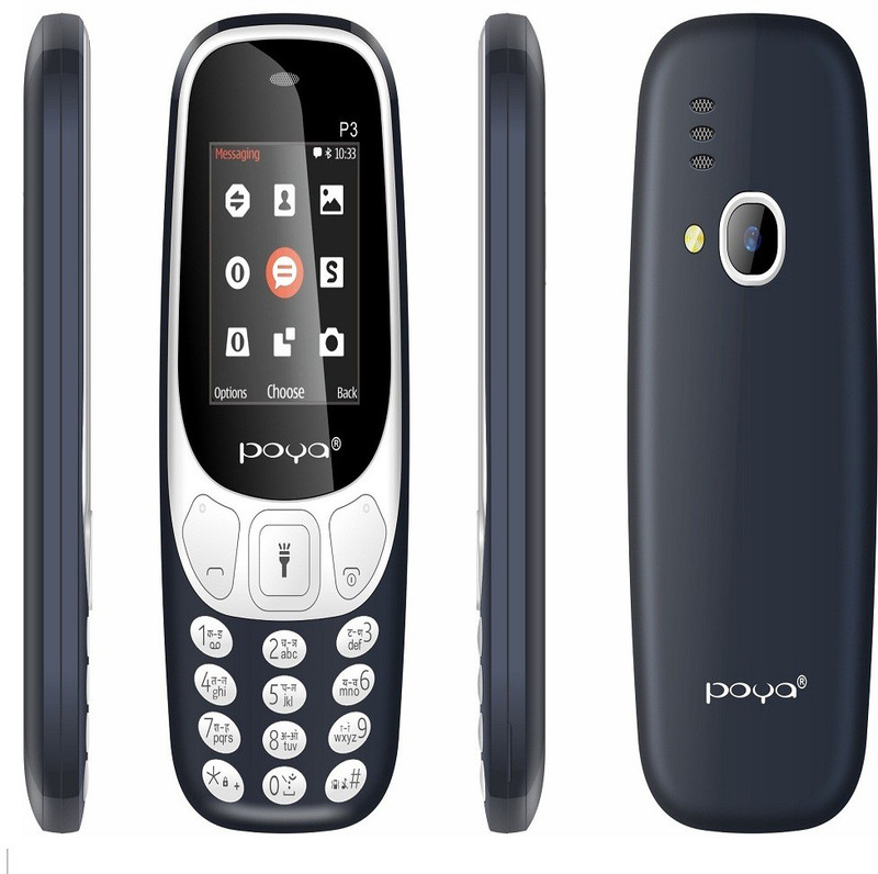 Poya P3(Blue)