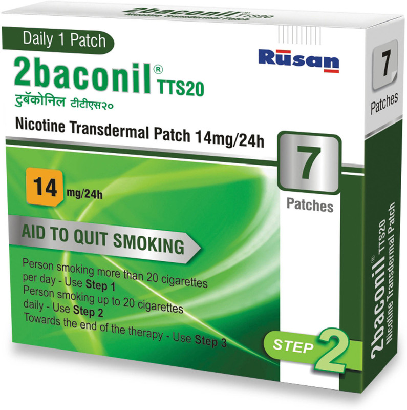 2baconil B073S4TX8V 24 hour patch Smoking Patch(Pack of 7)