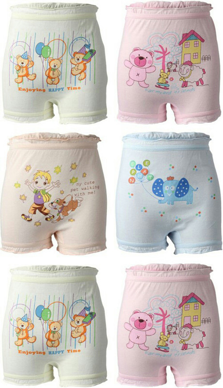Careplus Boys Bloomer