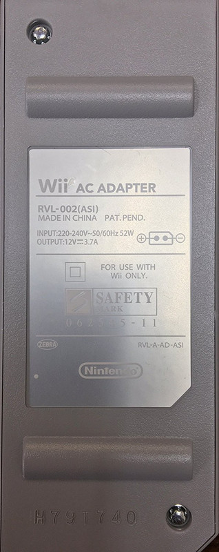 Nintendo Original Wii Adapter (220V) Gaming Adapter(Standard Grey, For Wii)