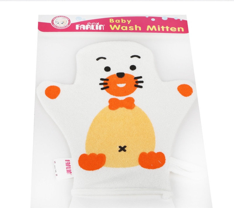 Fralin Cotton 325 GSM Hand Towel(Orange)