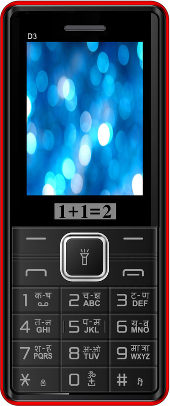 1+1=2 D3(Black & Red)