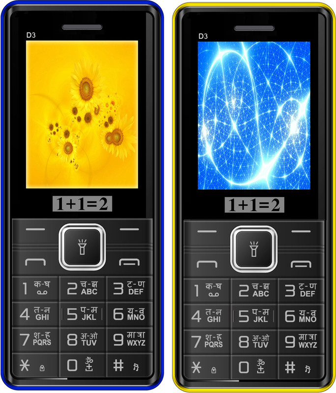 1+1=2 D3 Combo of Two Mobile(Black & Blue $$ Black & Yellow)