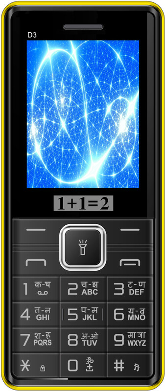 1+1=2 D3(Black & Yellow)