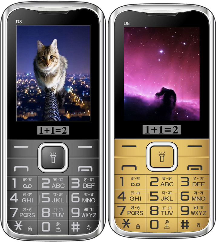 1+1=2 D8 Combo Of Two Mobile(Golden, Black)