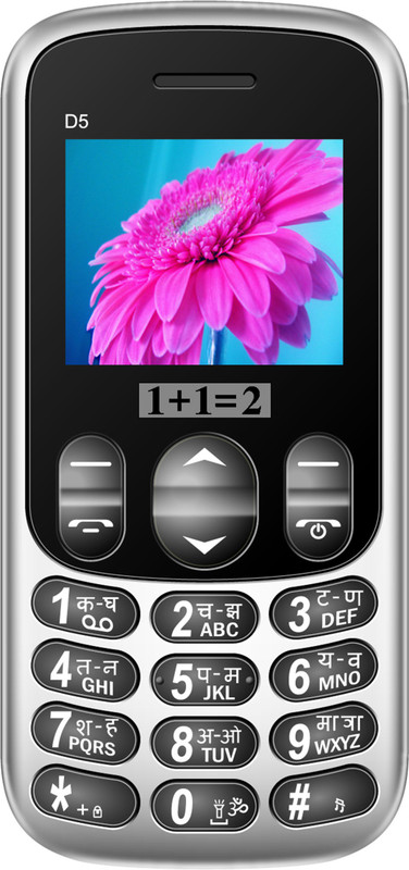 1+1=2 D5(Black)