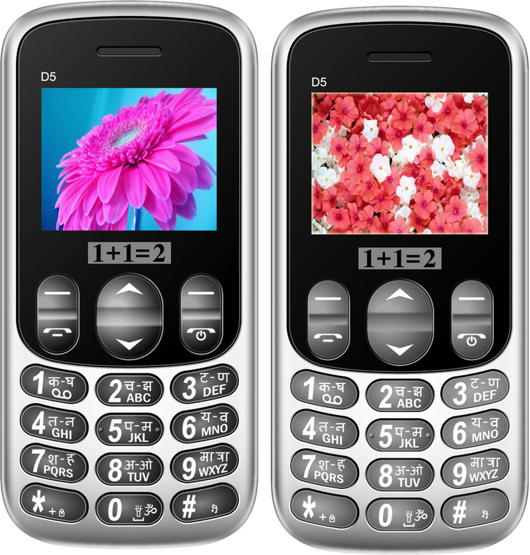 1+1=2 D5 Combo of Two Mobile(Black, Grey)