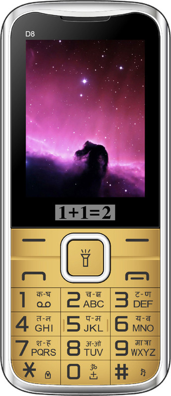 1+1=2 D8(Black & Gold)