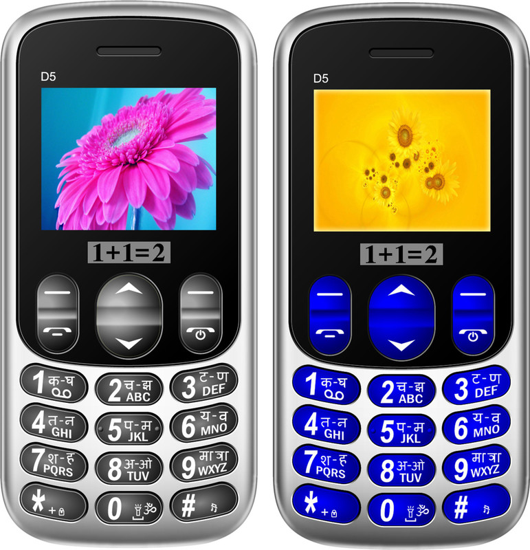 1+1=2 D5 Combo of Two Mobile(Blue, Black)