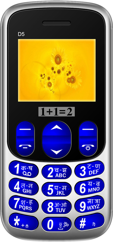 1+1=2 D5(Blue)