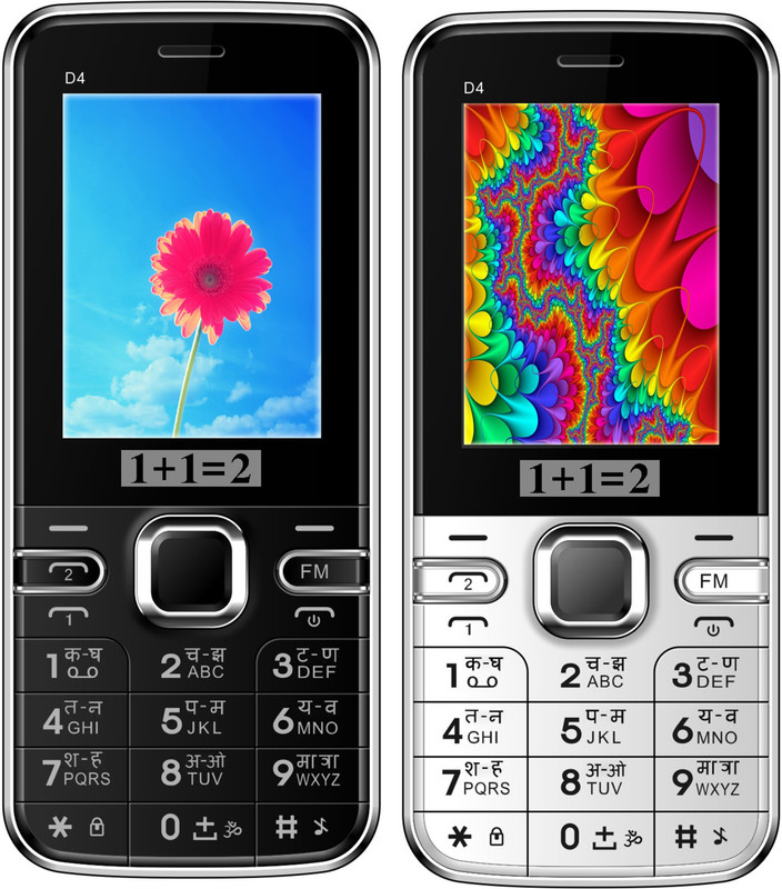 1+1=2 D4 Combo of Two Mobile(White, Black)