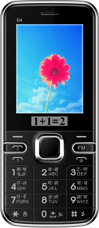 1+1=2 D4(Black)