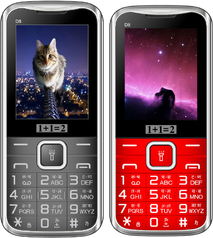 1+1=2 D8 Combo Of Two Mobile(Red, Black)