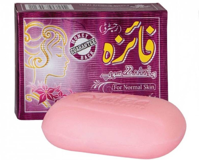 ifrazon faiza Whitening Beauty Soap(90 g)