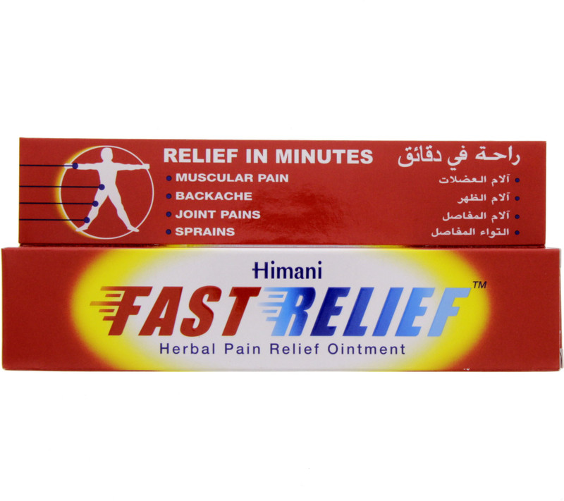 himani FAST RELIEF AYURVEDIC PAIN RELIEF OINTMENT 45ml Cream(45 ml)