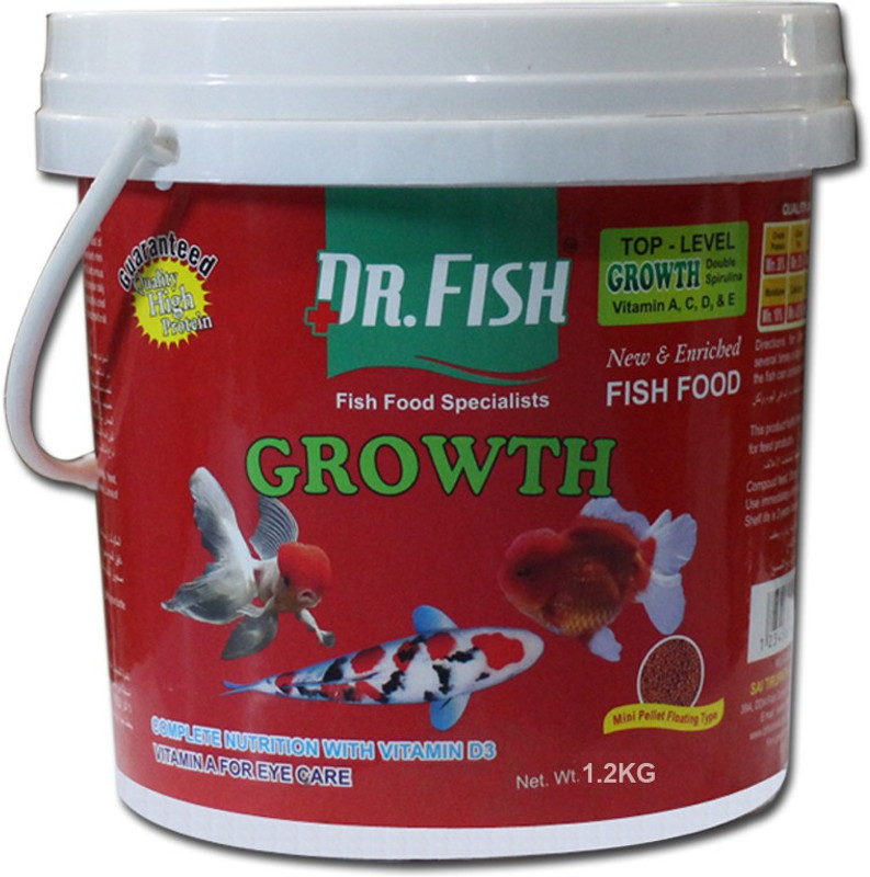 dr fish FFDRG-71 Automatic and Manual Fish Feeder(1200 g)