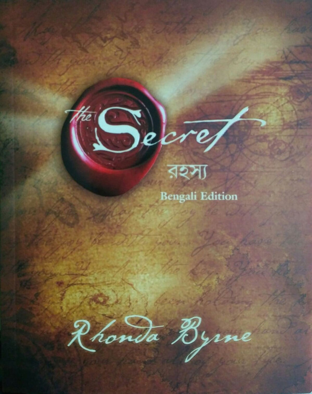 The Secret(Bengali, Paperback, Byrne Rhonda)