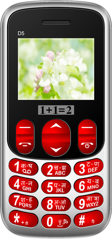 1+1=2 D5(Red)